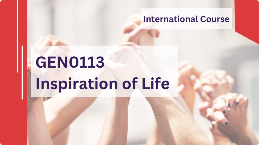 สำหรับนักศึกษาวิทยาลัยนิเทศศาสตร์ (หลักสูตรนานาชาติ) GEN0113_Inter